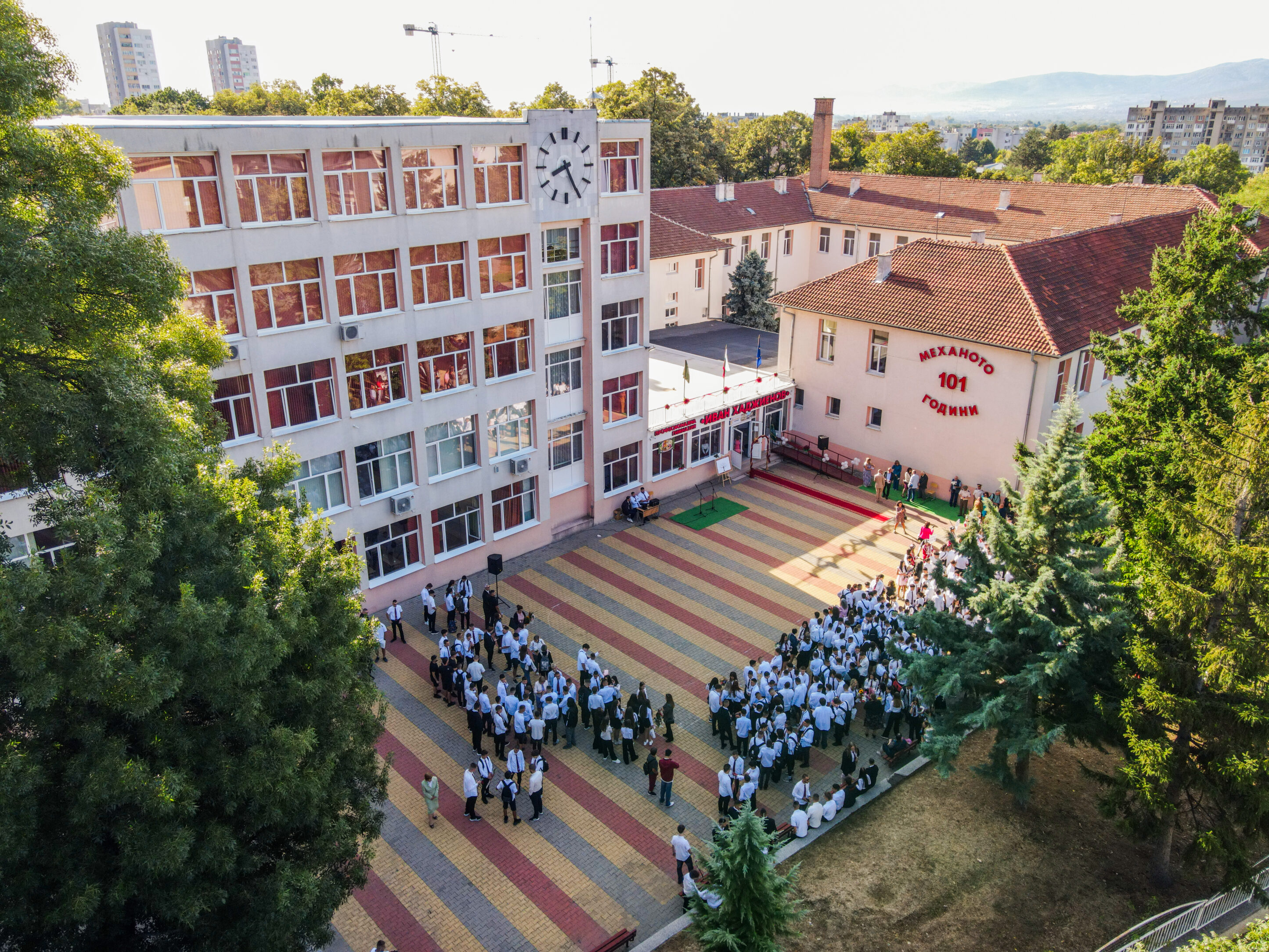 15 септември – ново начало, нови предизвикателства, нови възможности !