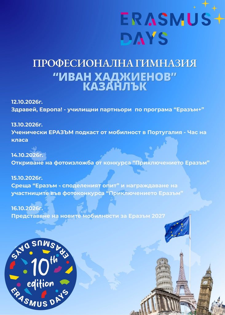 fromfb 28813445158274536 001