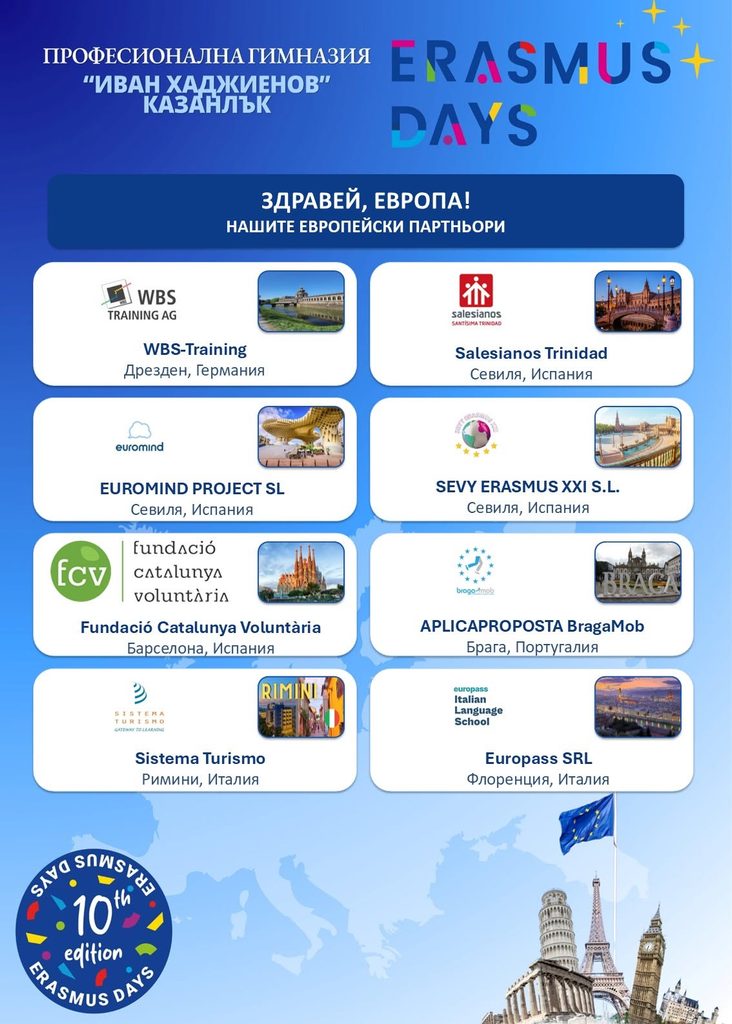 fromfb 28813445158274536 002