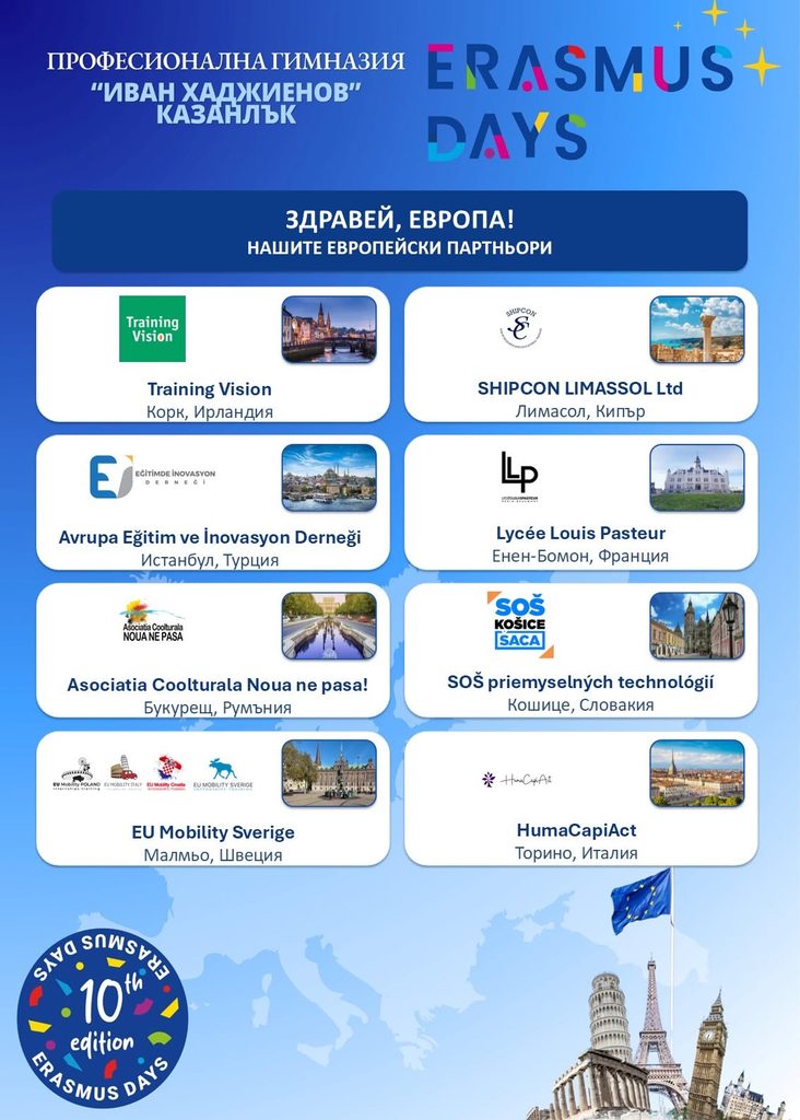 fromfb 28813445158274536 003